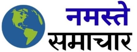 NamasteSamachar
