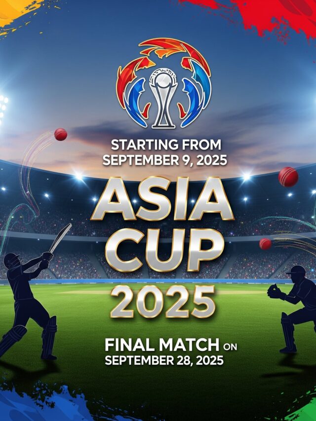 Asia Cup 2025: शुरुआत की तारीख और 7 रोचक तथ्य जानें