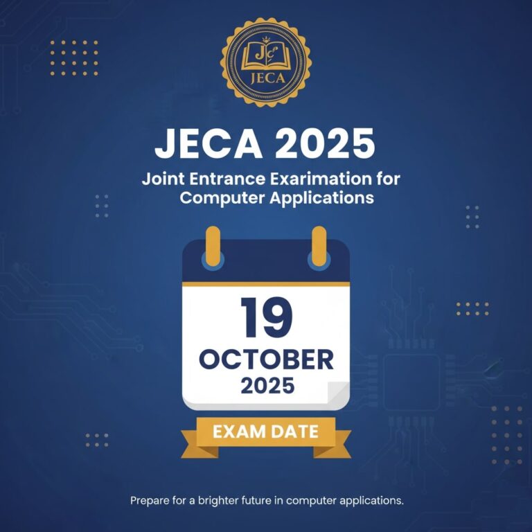 JECA ২০২৫ পরীক্ষার তারিখ ঘোষণা: ১৯ অক্টোবর ২০২৫ –  সিলেবাস ও আবেদন প্রক্রিয়া  