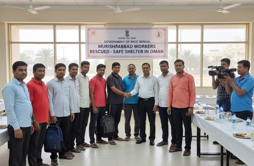 মুর্শিদাবাদের ১১ শ্রমিক ওমানে আটকা, রাজ্য সরকারের সহায়তায় নিরাপদ আশ্রয় পেলেন
