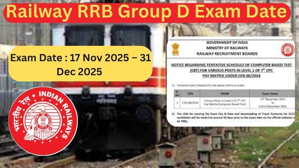 Railway RRB Group D Exam Date 2025 Out! जानें कब होगी रेलवे ग्रुप D परीक्षा – पूरी जानकारी यहाँ देखें