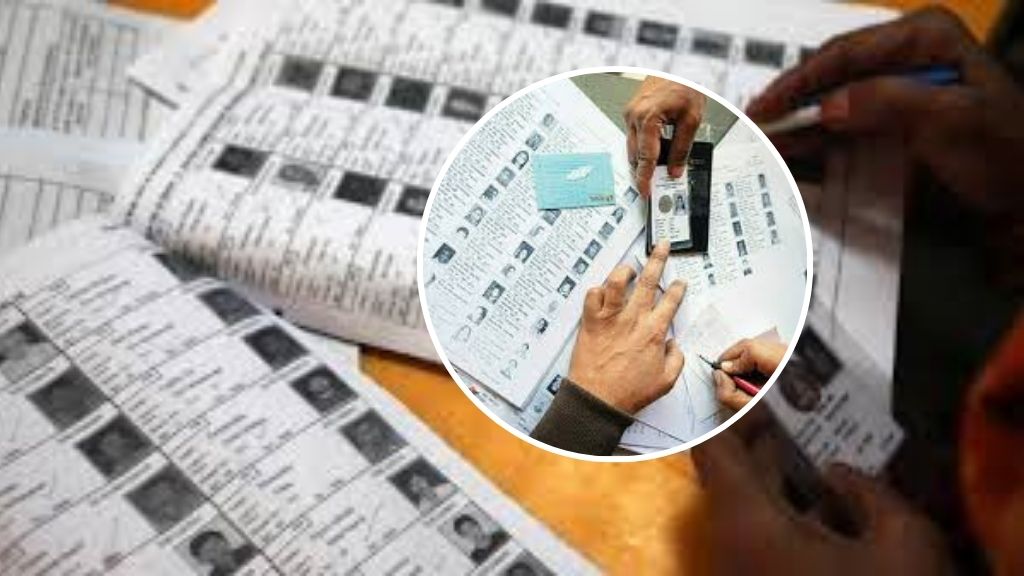২০০২ সালের ভোটার লিস্ট ফাঁস! আপনার নাম আছে কি না দেখুন, না থাকলে কী বিপদ হতে পারে জেনে নিন