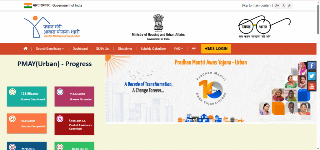 https://pmaymis.gov.in/