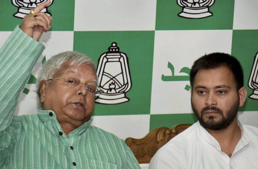 बिहार चुनाव 2025