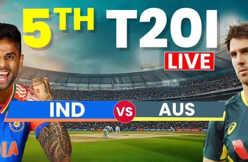 IND vs AUS 5th T20 Live : ऑस्ट्रेलिया ने जीता टॉस, रिंकू सिंह को मौका, बुमराह 100वें विकेट से 1 कदम दूर!