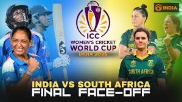 India vs South Africa Women's World Cup Final: बारिश बनी रोमांच का खलनायक! अगर मैच धुल गया तो कौन बनेगा चैंपियन?