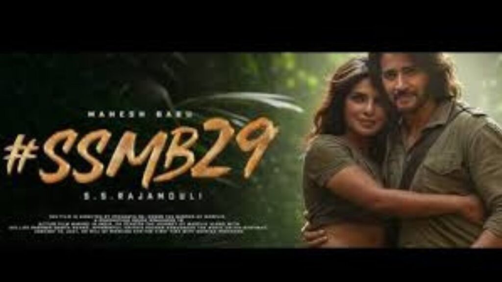 SSMB29 New Leak: महेश बाबू ने राजामौली की फिल्म का स्टार कास्ट किया रिवील, सोशल मीडिया पर छाया मजेदार चैट