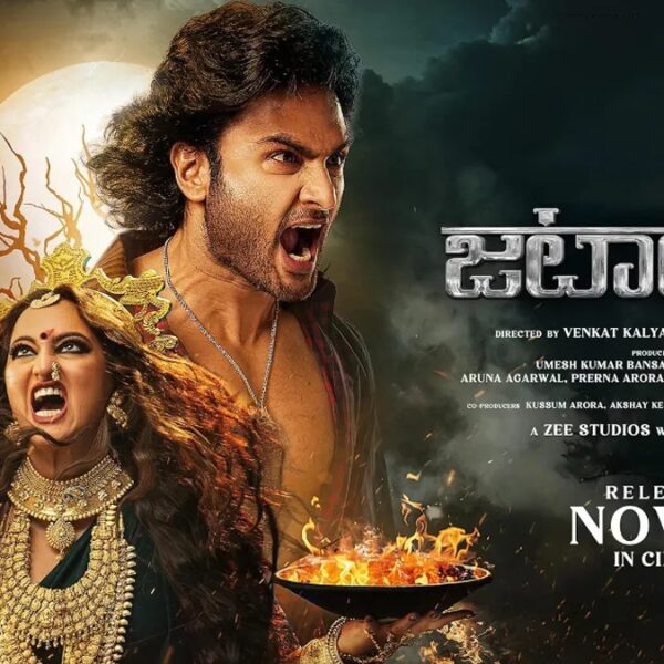 Jatadhara full movie