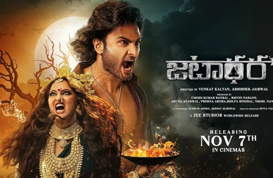 Jatadhara full movie