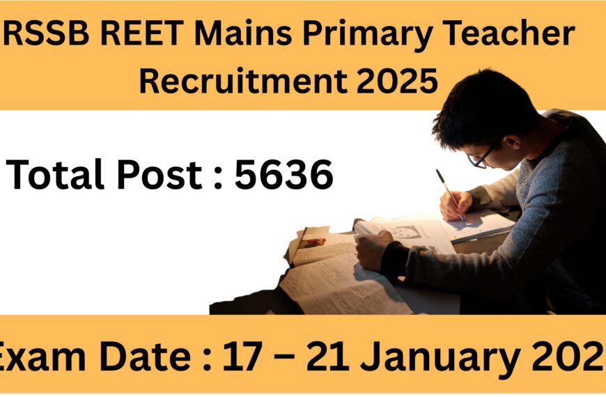 RSSB REET Mains Primary Teacher Recruitment 2025