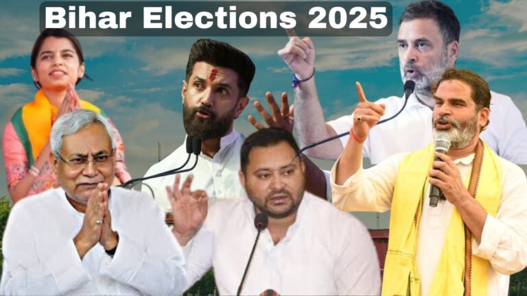 Bihar Elections 2025