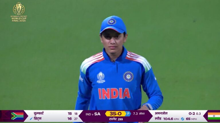 टीवी से चिपके रेनुका सिंह ठाकुर का परिवार, भारत की जीत के लिए कर रहा है प्रार्थना