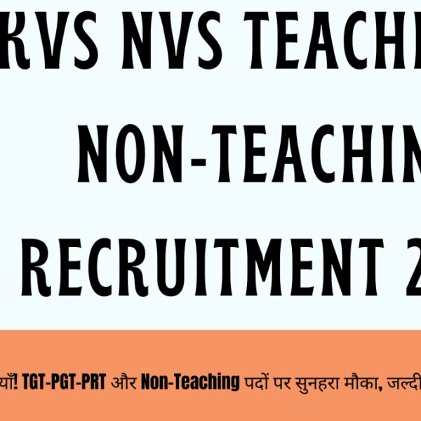 KVS NVS Recruitment 2025
