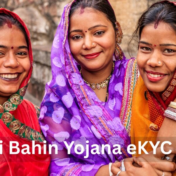 Ladki Bahin Yojana eKYC 2025