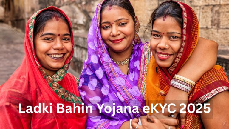 Ladki Bahin Yojana eKYC 2025