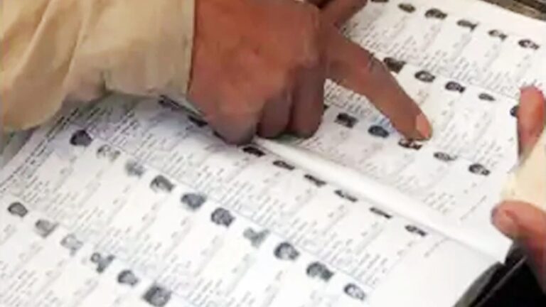 পশ্চিমবঙ্গের ২০০২ সালের ভোটার তালিকা