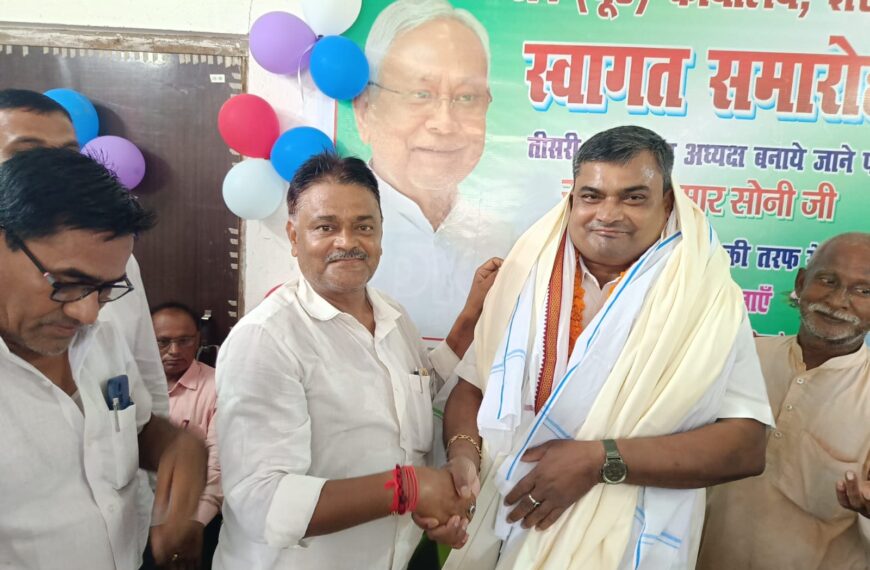 “Sheikhpura Election Result LIVE: JDU के रंधीर कुमार&hellip;