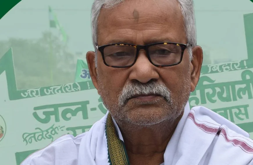 Alamnagar Election Result 2025 Live: नरेंद्र नारायण यादव&hellip;