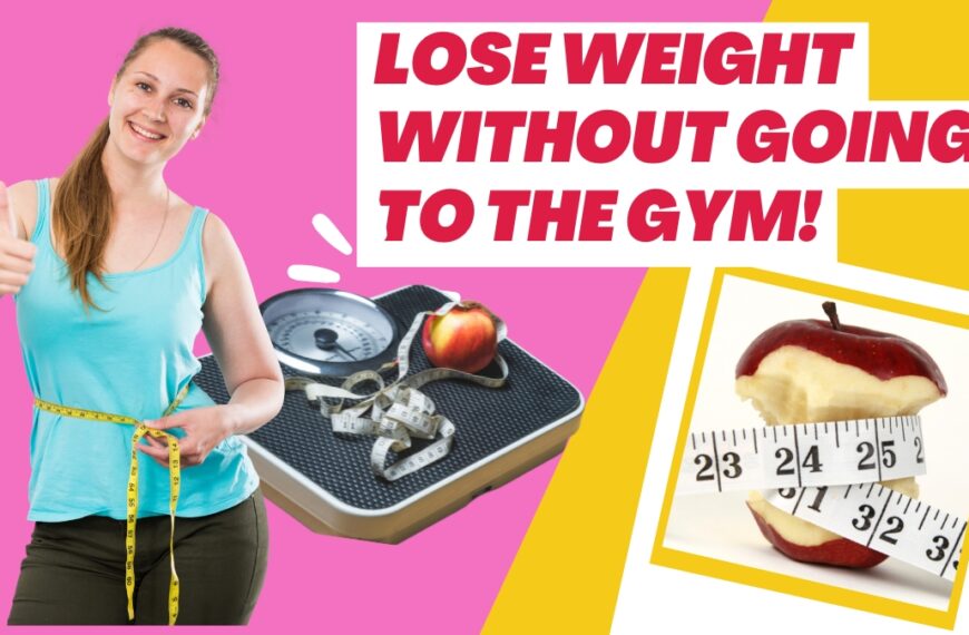 জিমে না গিয়েও ওজন কমানো সম্ভব!