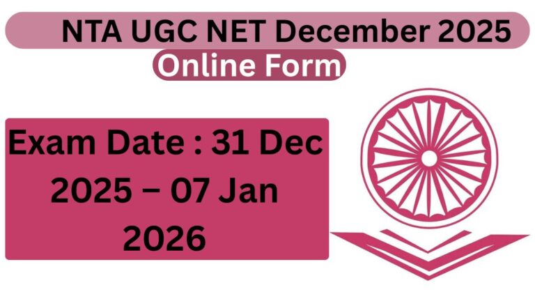 NTA UGC NET December 2025 Online Form