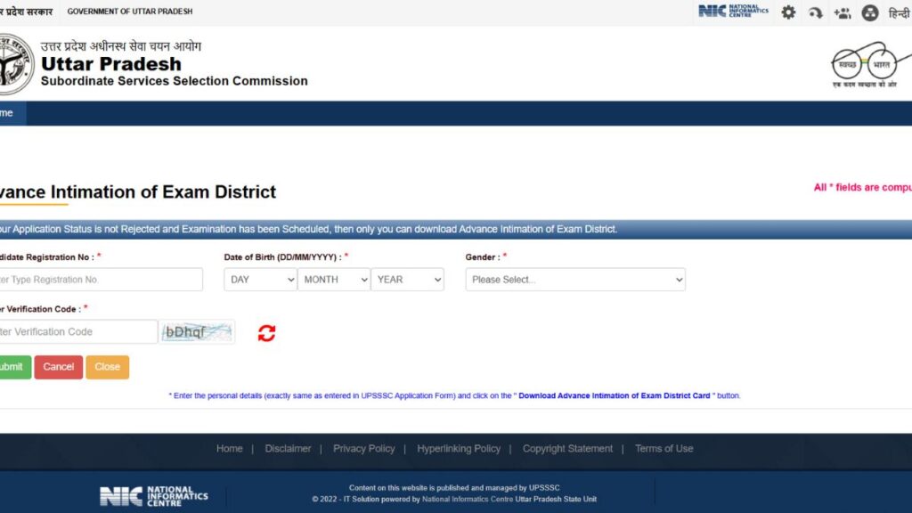 UPSSSC Draftsman & Cartographer Exam City 2025 OUT 