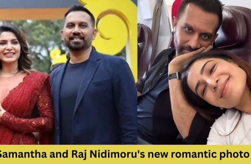 Samantha and Raj Nidimoru's new romantic photo