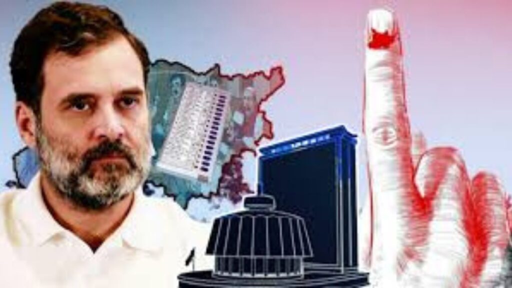 राहुल गांधी