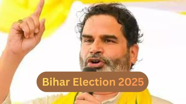 Bihar Election 2025