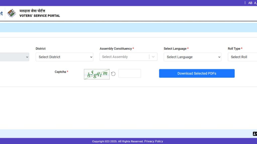 Andhra Pradesh Graduate MLC Voter Registration