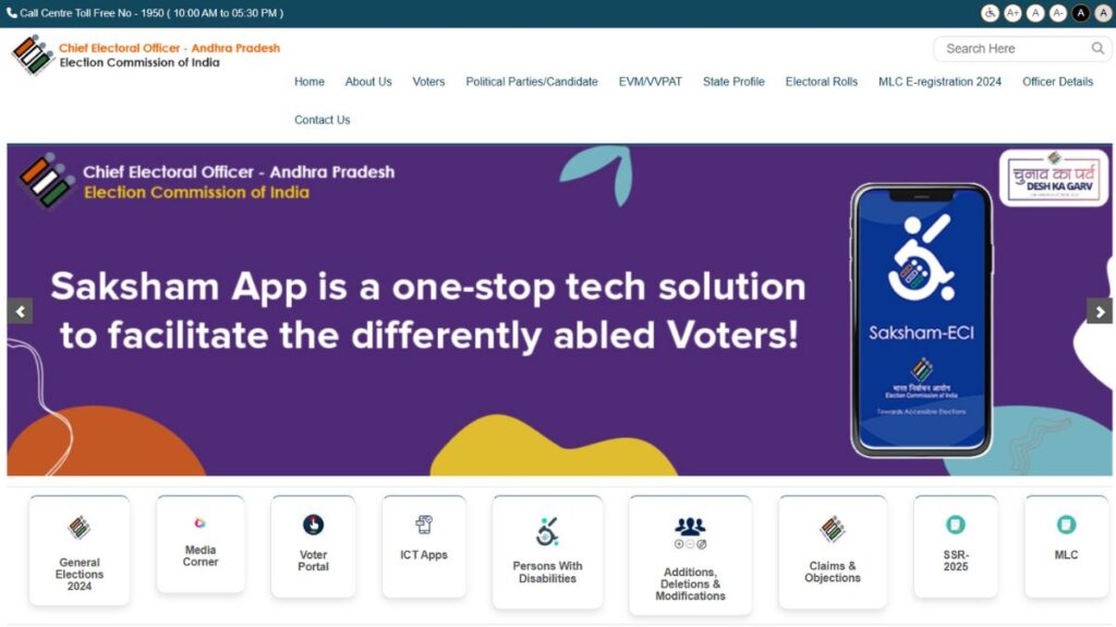 Andhra Pradesh Graduate MLC Voter Registration